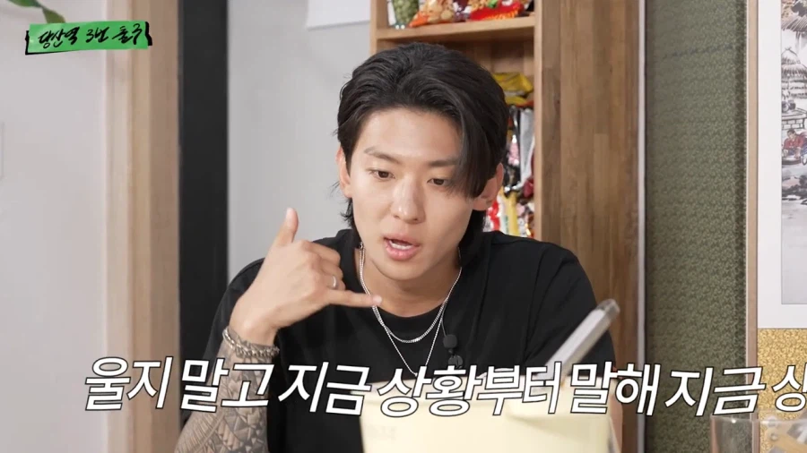 친구가 차 사고 났을경우 현실적인 조언_4.webp