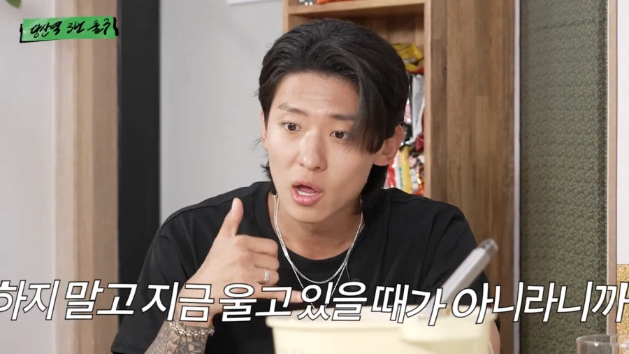 친구가 차 사고 났을경우 현실적인 조언_8.webp