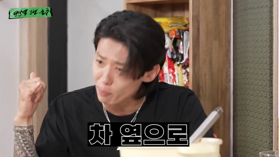 친구가 차 사고 났을경우 현실적인 조언_10.webp