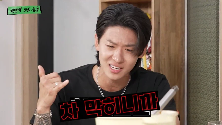 친구가 차 사고 났을경우 현실적인 조언_12.webp