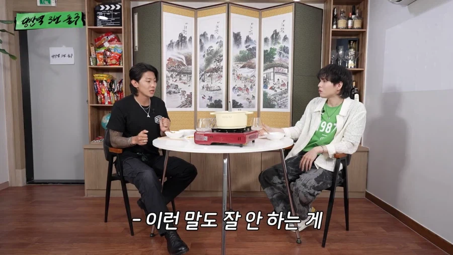 친구가 차 사고 났을경우 현실적인 조언_15.webp