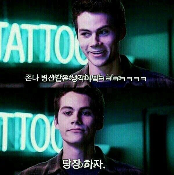 붉은 사막) 이 게임에 유저가 붙는 이유_1.webp