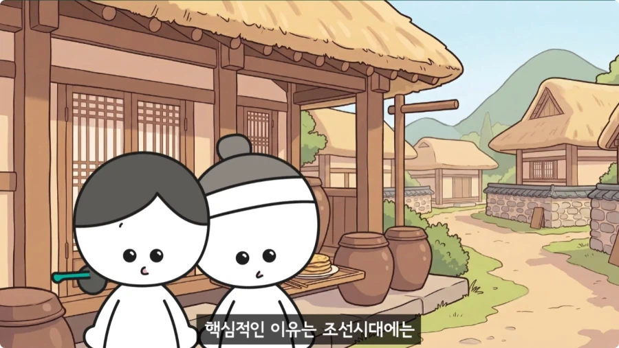 조선시대가 배경인 무협소설이 없는 이유.jpg_21.webp