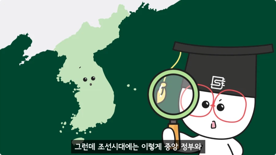 조선시대가 배경인 무협소설이 없는 이유.jpg_34.webp