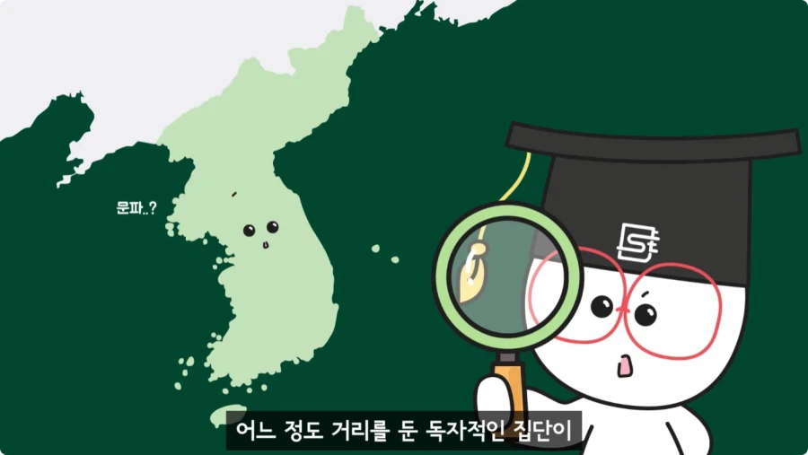 조선시대가 배경인 무협소설이 없는 이유.jpg_35.webp