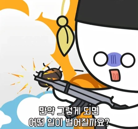 바퀴벌레가 멸종하면 생기는 일.jpg_3.webp