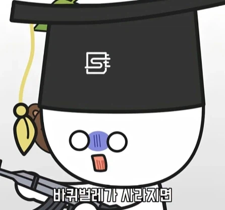 바퀴벌레가 멸종하면 생기는 일.jpg_8.webp