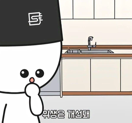 바퀴벌레가 멸종하면 생기는 일.jpg_29.webp