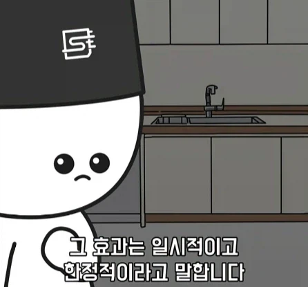 바퀴벌레가 멸종하면 생기는 일.jpg_31.webp