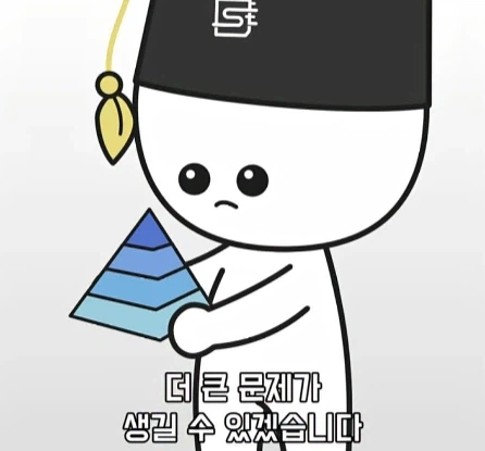 바퀴벌레가 멸종하면 생기는 일.jpg_38.webp