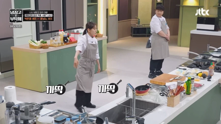 1년만에 박은영 셰프를 만난 최강록 셰프_2.webp