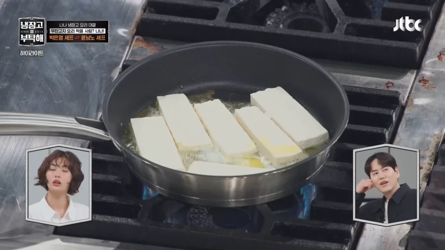 중식여신의 이탈리안 요리_7.webp