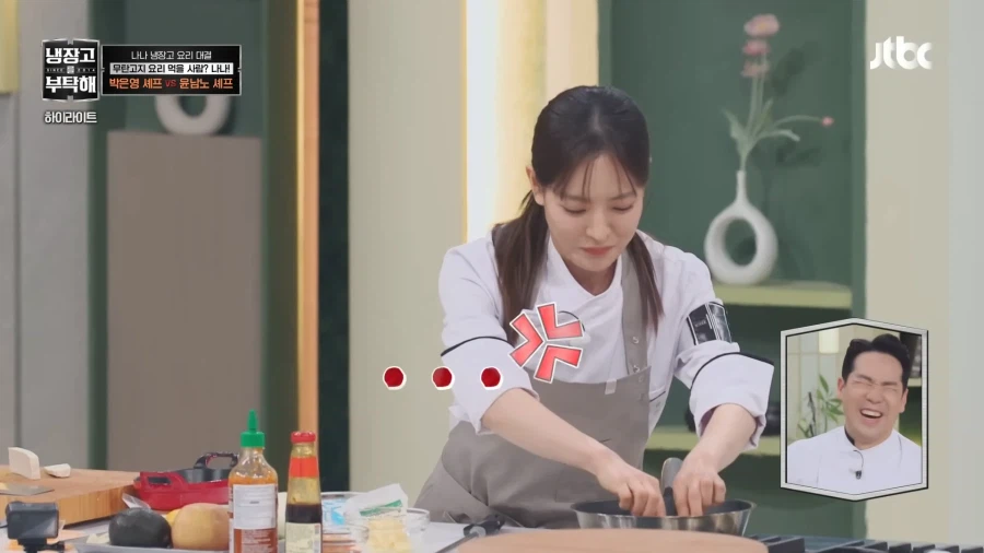 중식여신의 이탈리안 요리_9.webp