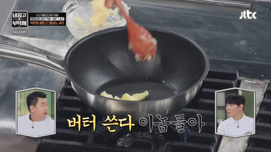 중식여신의 이탈리안 요리_16.webp