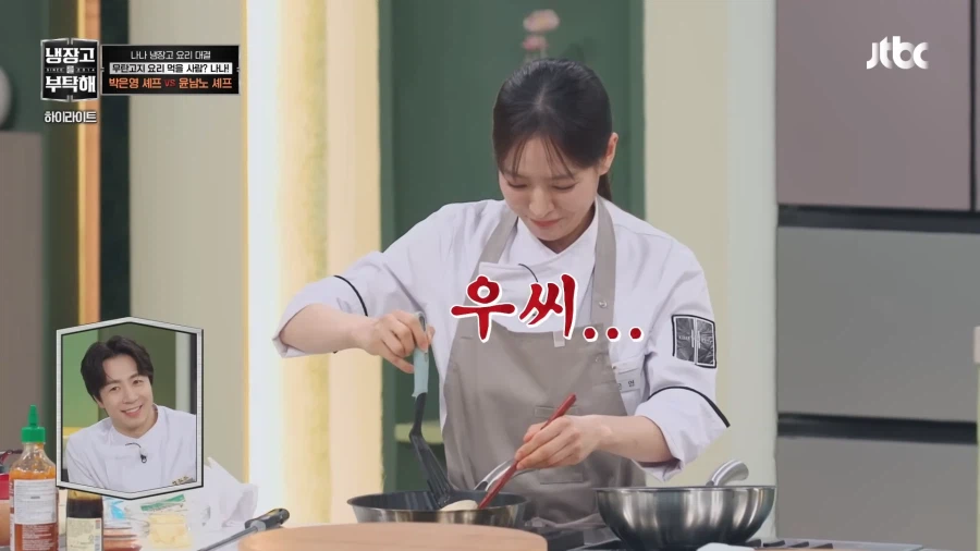 중식여신의 이탈리안 요리_18.webp