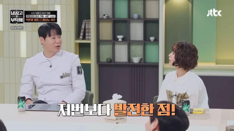 중식여신의 이탈리안 요리_19.webp