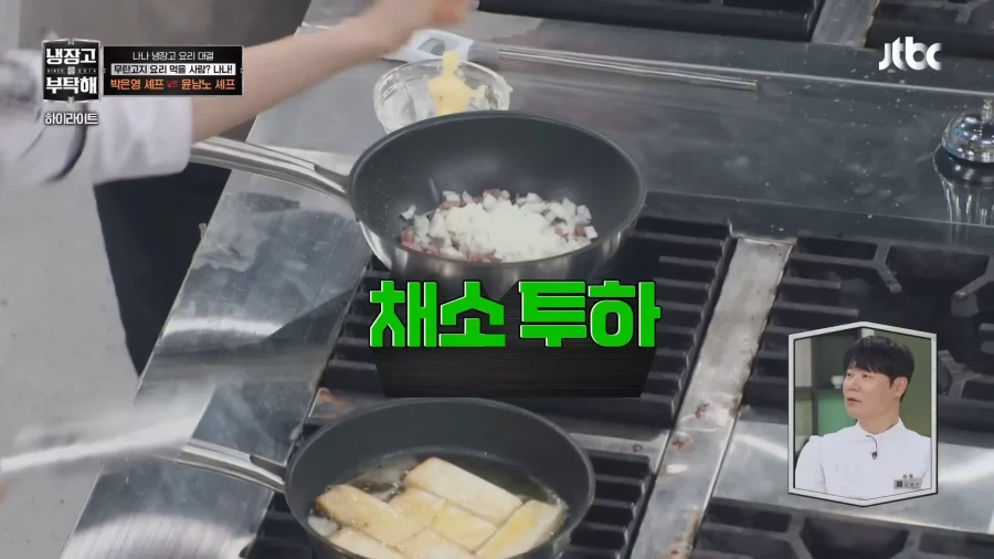 중식여신의 이탈리안 요리_21.webp