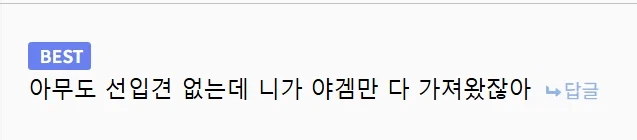 쯔꾸르 게임 추천할 때의 어려움_2.webp