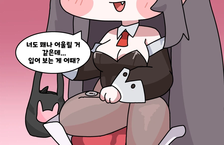 트릭컬)다크넷의 유구한 전통_3.webp