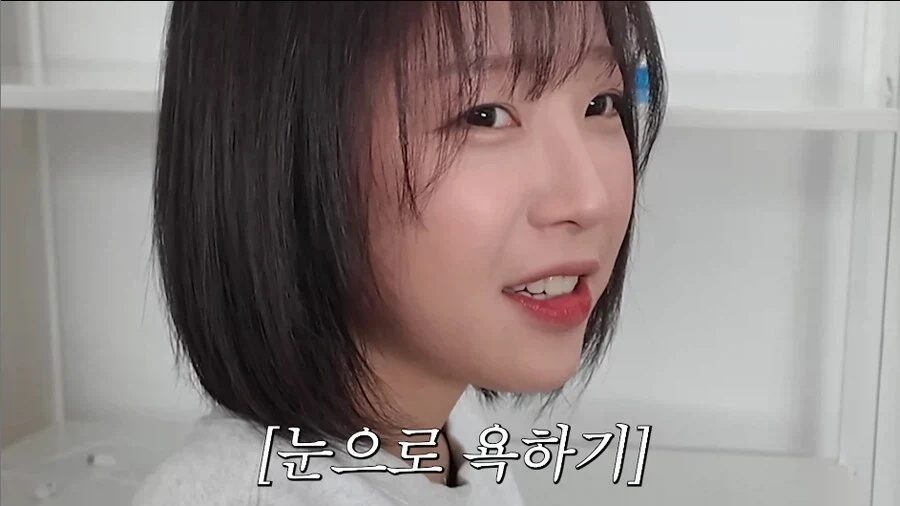 쯔양도 거르는 것들_6.webp