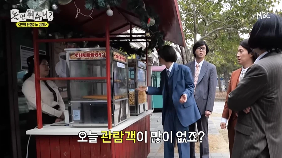 남자가 주문한거 잘못나와도 그냥 먹는 이유_2.webp