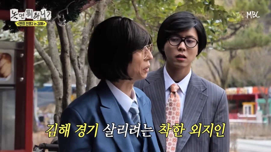 남자가 주문한거 잘못나와도 그냥 먹는 이유_4.webp