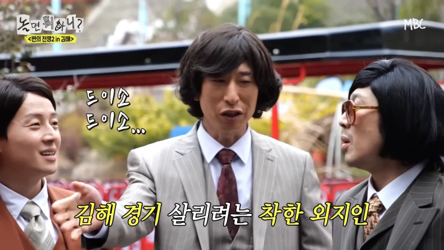 남자가 주문한거 잘못나와도 그냥 먹는 이유_5.webp