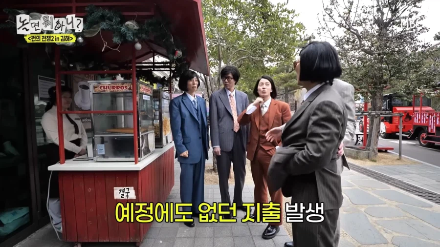 남자가 주문한거 잘못나와도 그냥 먹는 이유_6.webp