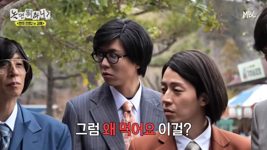 남자가 주문한거 잘못나와도 그냥 먹는 이유_8.webp