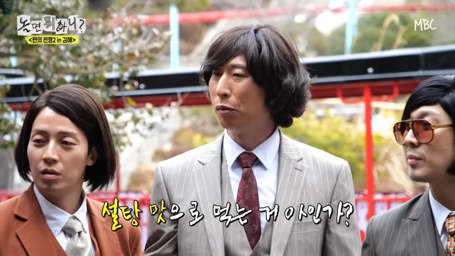 남자가 주문한거 잘못나와도 그냥 먹는 이유_9.webp