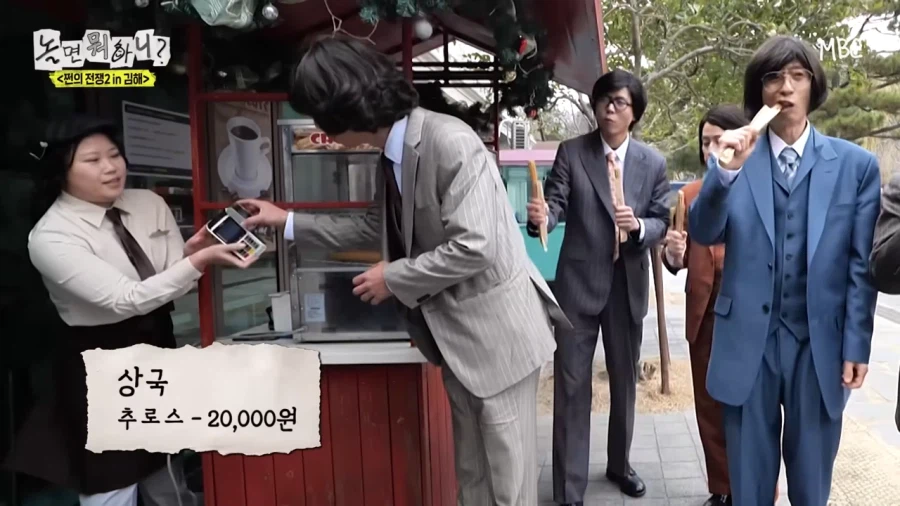 남자가 주문한거 잘못나와도 그냥 먹는 이유_10.webp