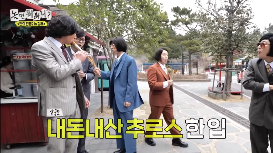 남자가 주문한거 잘못나와도 그냥 먹는 이유_12.webp