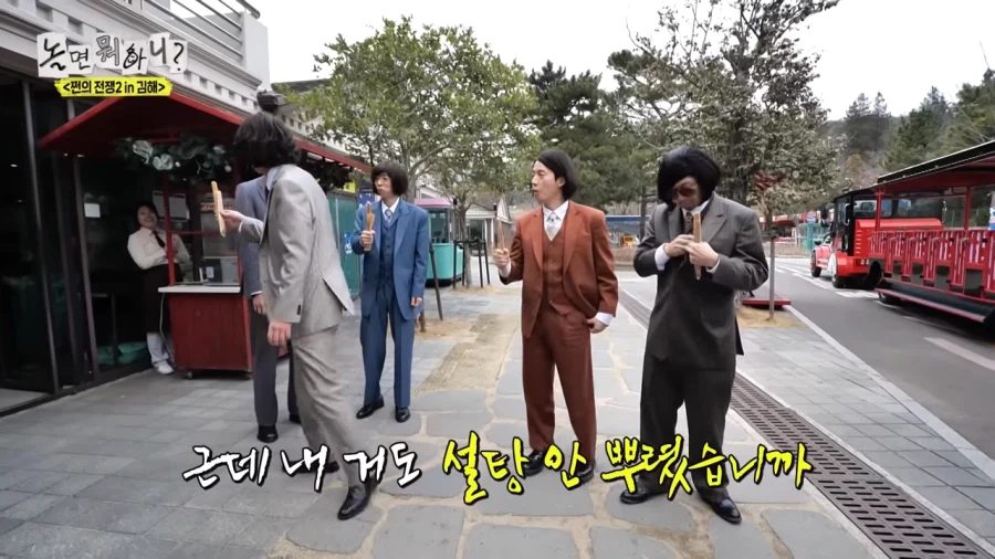 남자가 주문한거 잘못나와도 그냥 먹는 이유_13.webp