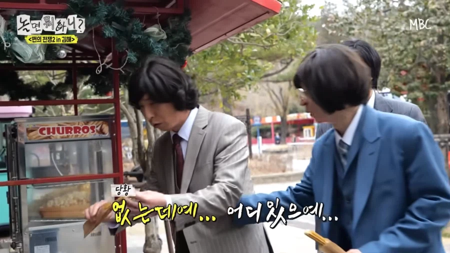 남자가 주문한거 잘못나와도 그냥 먹는 이유_14.webp