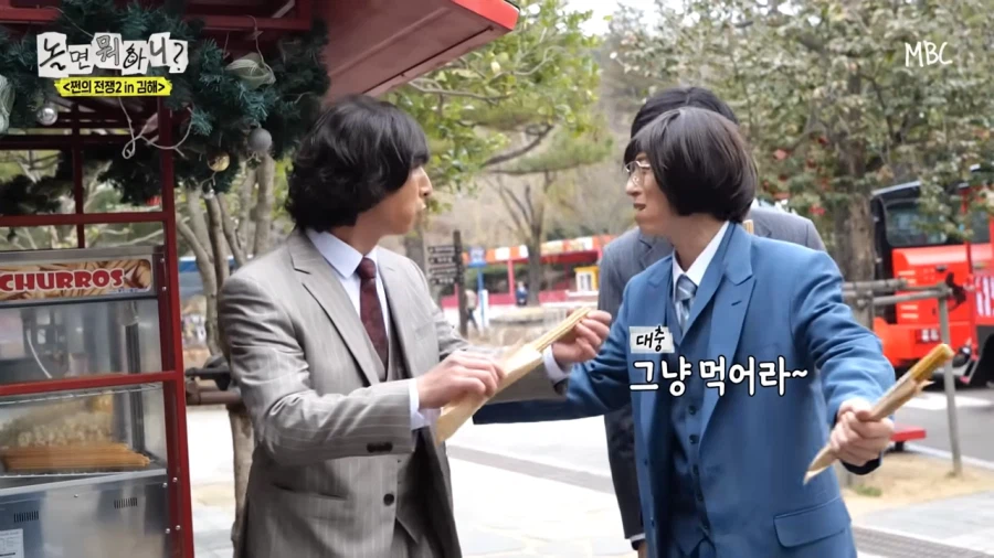 남자가 주문한거 잘못나와도 그냥 먹는 이유_15.webp