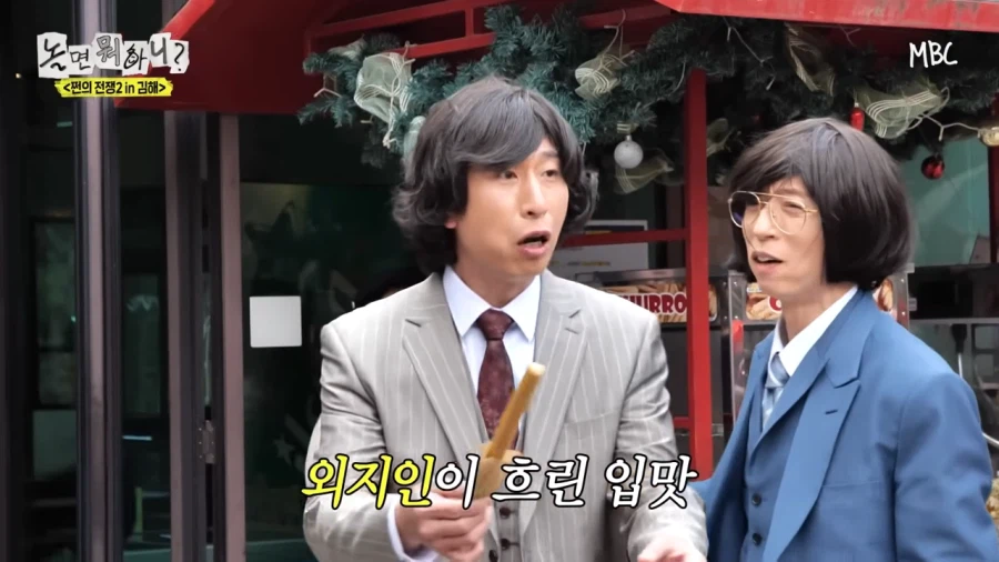 남자가 주문한거 잘못나와도 그냥 먹는 이유_16.webp