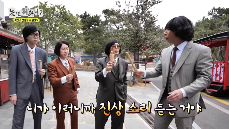 남자가 주문한거 잘못나와도 그냥 먹는 이유_18.webp