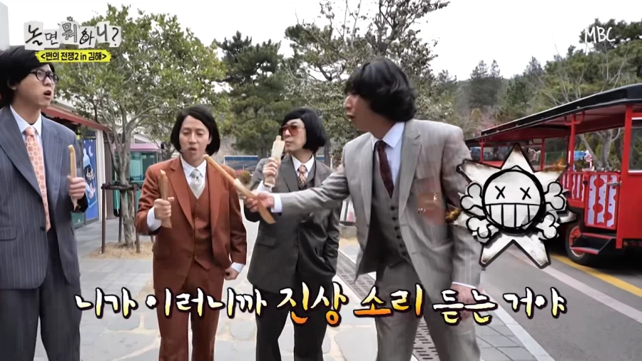 남자가 주문한거 잘못나와도 그냥 먹는 이유_19.webp