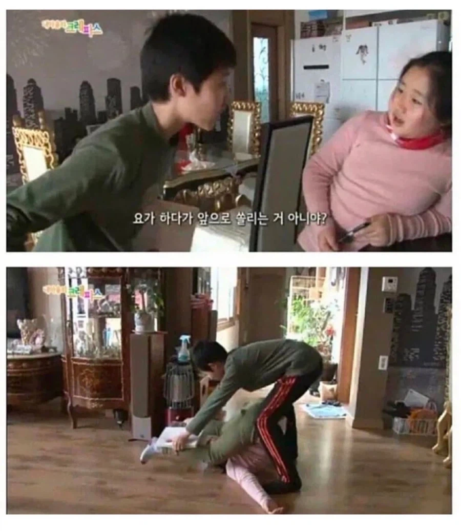 지옥을 경험시켜준 오빠.jpg_2.webp