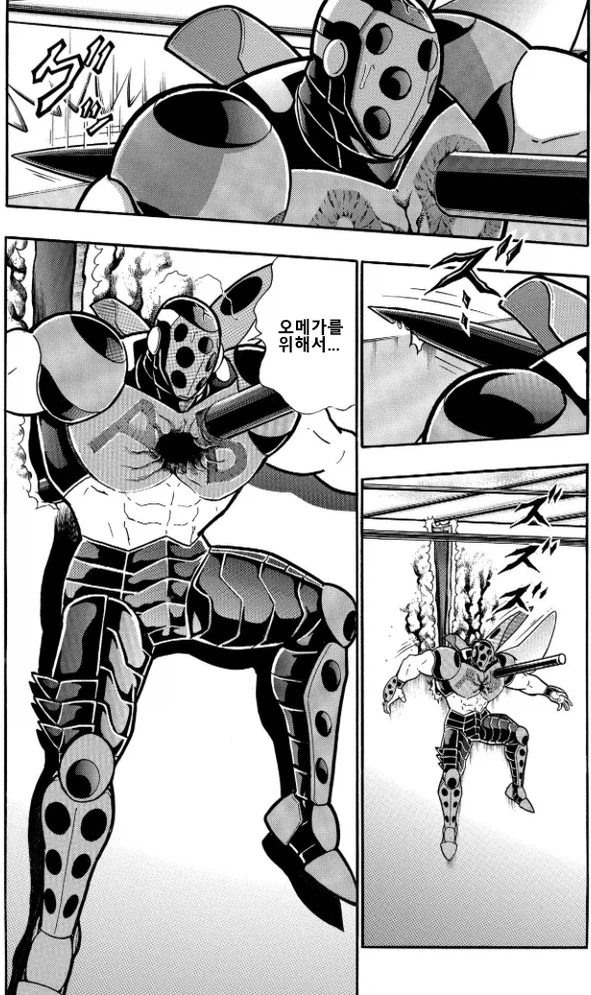 근육맨) 엄청난 맷집을 자랑하는 초인_15.webp