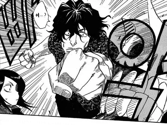 블리치 차드 최고 고점_1.webp