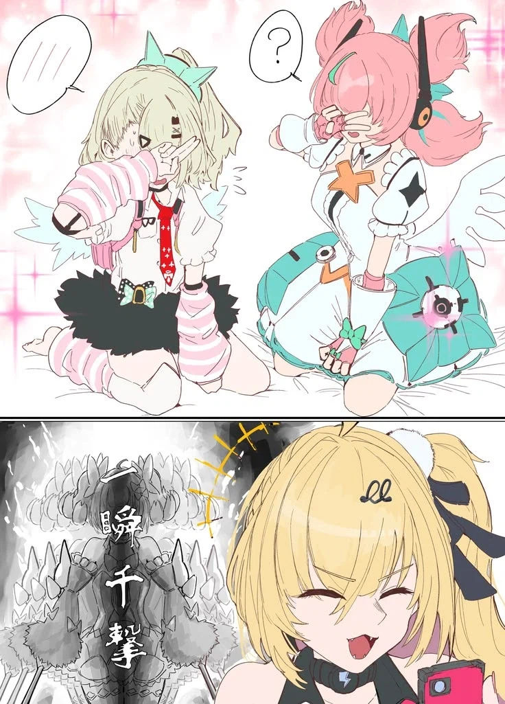 젠레스)야한 영상으로 돈벌려는 시시아_1.webp