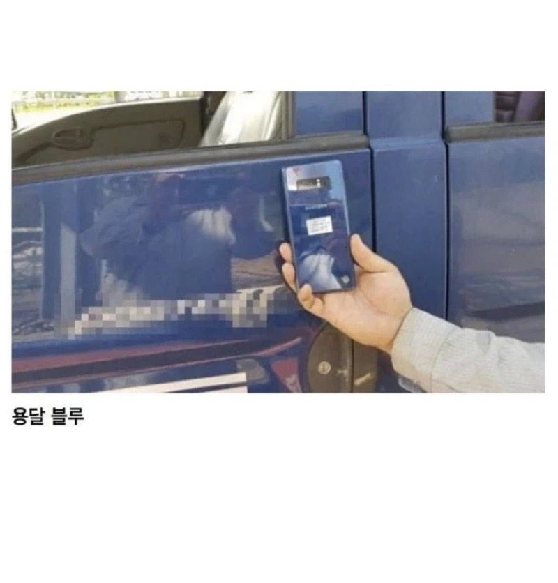 전설이었던 삼성 폰 칼라 모음집 jpg._1.webp