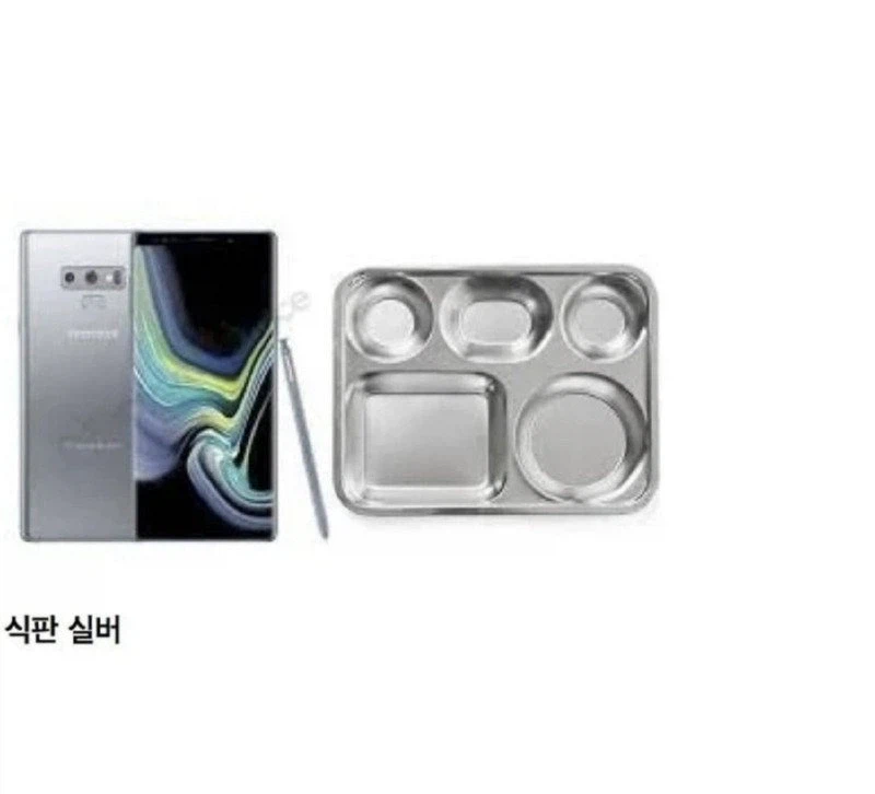 전설이었던 삼성 폰 칼라 모음집 jpg._5.webp