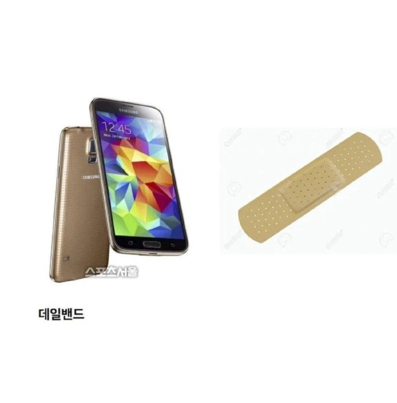 전설이었던 삼성 폰 칼라 모음집 jpg._9.webp