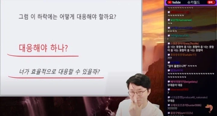 하락장에 기억해야 할 명언_1.webp