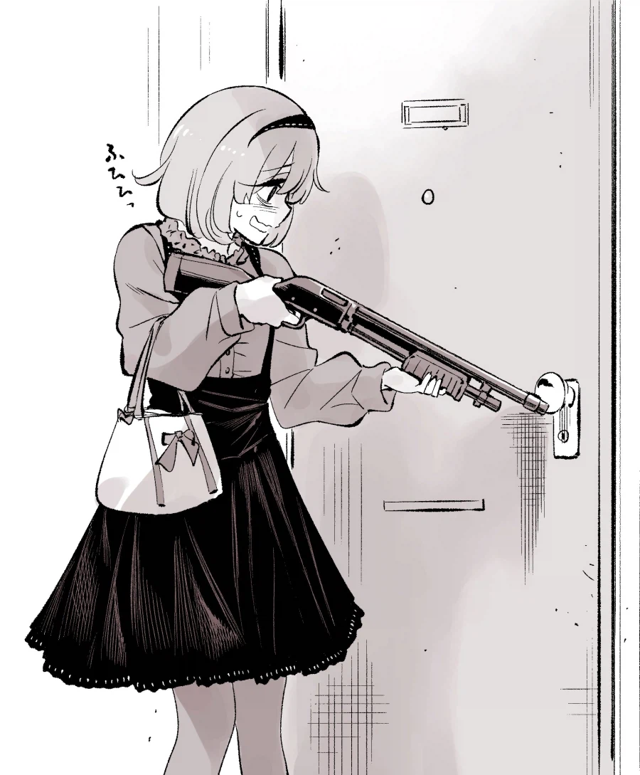 남자집 문따는 지뢰녀_1.webp