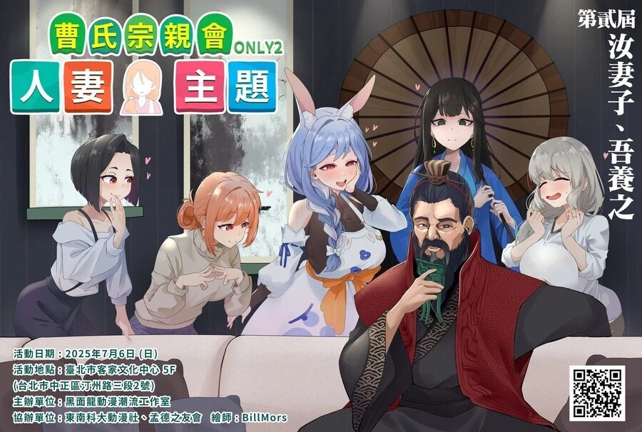 의외로 동아시아에서 한국이 제일 뒤쳐지는 것_1.webp