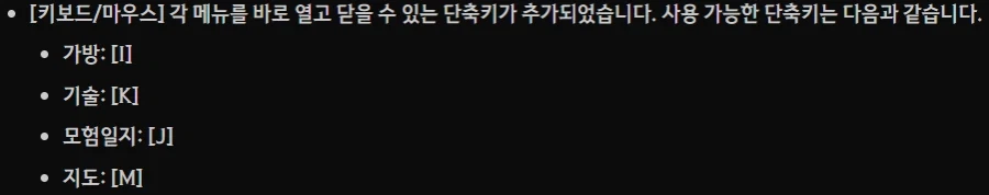 붉사의 혁신_1.webp