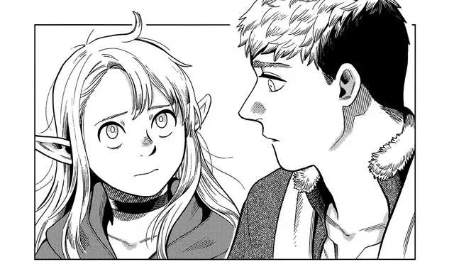 던전밥)이 IP로 rpg 게임을 만든다면_6.webp